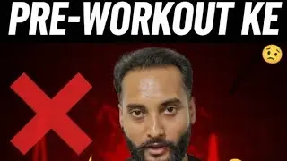 🚫 Stop drinking pre-workout!!