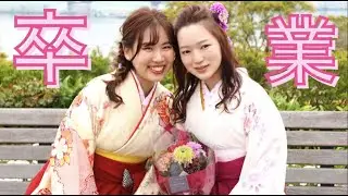 🌸長崎外国語大学を卒業しました🌸