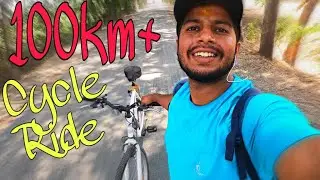 MY FIRST VLOG || 100 KM CYCLE RIDE || CYCLE VLOG PART 1 || MR TRAVELER08 ||