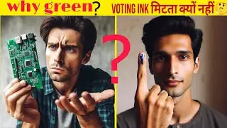 Why circuit boards are green🤔| Voting ink किस्से बनता है? | intresting facts in hindi