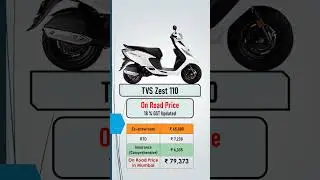 TVS Zest 110 On Road Price 2025 | Mileage, Features & Review | Best Lightweight Scooter in India