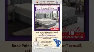 Varam 3in1 & Varam Ortho Latex Mattress | 100% Natural Latex Mattress Comfort Explained #varamlatex