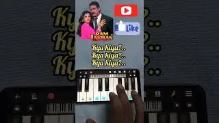 Tera naam liya tujhe yaad  kiya| Movie Ram Lakhan|Anuradha Paudwal| #bollywoodsong #viral#shortvideo