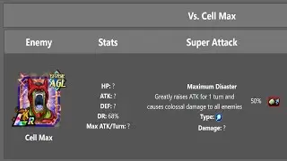 New AoE Super Cell Max Boss wow!!!!!!!!!!!!!!!!