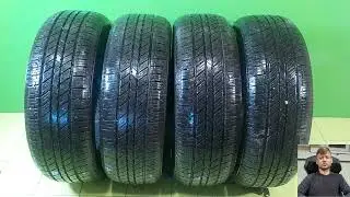 Roadx  RX Quest HT01