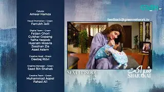 Sharakat Episode 45 (Teaser) 15th August 2025 | Sumaiyya Bukhsh - Danial Afzal Khan | Green TV