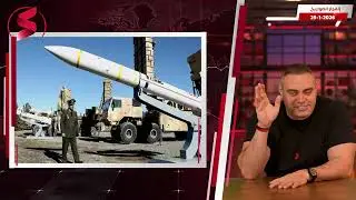 ترامب يتخذ قرار بنسف النظام الإيراني و ايران تعرض صور حاملة الطائرات الأمريكية قبل الضرب