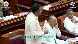 ವಿಧಾನ ಪರಿಷತ್ ಕಲಾಪ, ಚಳಿಗಾಲದ ಅಧಿವೇಶನ - ಬೆಳಗಾವಿ. ಅತಿಥಿ ಉಪನ್ಯಾಸಕರ ವಿಷಯದ ಕುರಿತು ಚರ್ಚೆ.