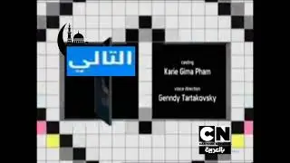 Cartoon network arabic 1.0 Pushback up next: Star Wars The clone wars 