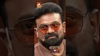 സുബി നമുക്കൊരു ധൈര്യമായിരുന്നു | part 1 | Epi 37 |  #ormayilennum #subisuresh #rameshpisharody