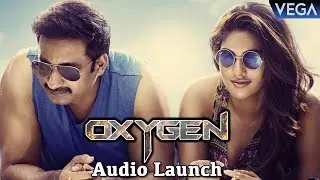 Oxygen Movie Audio Launch | Gopichand , Rashi Khanna, Anu Emmanuel
