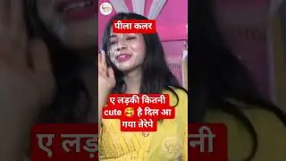 #Gaurav Thakur Kalpana Mandal Ka night program #live show 2026 #kaune Disha mein lekeChalarebatohiya