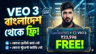Veo 3 is now free for Forever! - Google AI Pro Pro without Card
