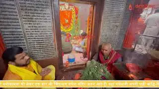 Chaturthi Special : Buddh Ketu Mool Mantra Jaap and Shri Ganesh Puja Shri Chintamani Ganesh Temple