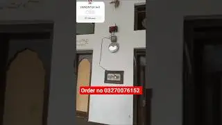 School automatic bell system Wi-Fi