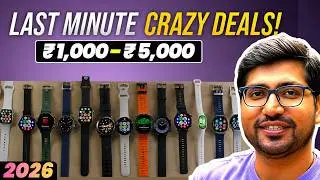 Republic SALE 2026🔥Best Smartwatch Deals Under ₹1000&ndash;₹5,000 in 2026