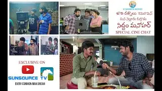 vyjayanthi movies jathiratnalu D.O.P  siddam manohar  our nellore guy spl interview  in cine chat