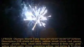 LF fireworks Product