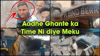 Aadhe Ghante ka Time Nai diye Ji Meku | GHMC ka Chala Bulldozer | Mallepally Hyderabad 