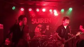 SUIREN 「風車〜KAZAGURUMA〜」
