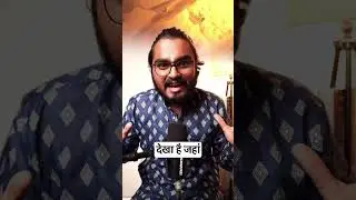 What was Krishna First and Last word? Bhagwad Geeta Secret Revealed #shorts