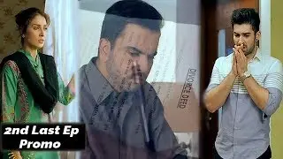 Yaariyan | 2nd Last Episode |  Promo | Har Pal Geo