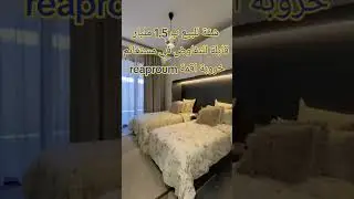 APPARTEMENT A VENDRE A MOSTAGANEM REAPROM KHAROUBA