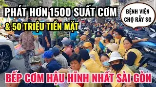 1500 SUẤT CƠM MẶN & CHAY K&Egrave;M 50 TRIỆU TẶNG BỆNH NH&Acirc;N BV CHỢ RẪY | VIỆT KIỀU MỸ - &Uacute;C T&Agrave;I TRỢ