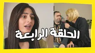 هالمرة غير 2 | عيد ميلاد - مرسوم رسمي