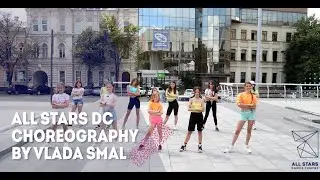 Doja Cat - Boss B*tch Choreography by Влада Смаль All Stars Dance Centre 2021