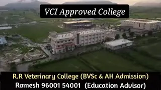 R.R Veterinary College (BVSc & AH Admission) Rajasthan