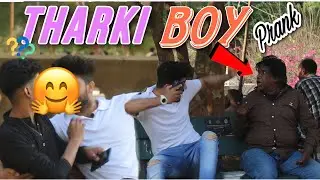 Gay Prank | With Twist Prank By Nadir Ali