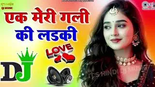 Chupke Se Dil Le Gai#high vibration#high bass#DJ sound check remix song#Hariom DJ Rampur #hard bass