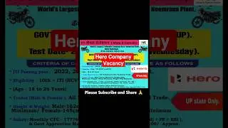 Hero Company Vacancy | Hero plant neemrana rajasthan Vacancy | ITI Campus Placement 2026