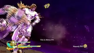 Dio Over Heaven Reality Overwrite