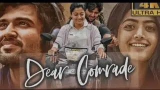 Dear Comrade full movie in tamil