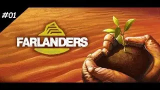 Start Small | Farlanders | First Look |