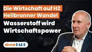 deepTalk - Dr. Patrick Dufour, Gesch&auml;ftsf&uuml;hrer Wirtschaftsf&ouml;rderung Raum Heilbronn