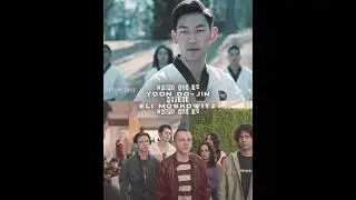 Yoon Do-Jin vs Hawk #edit #cobrakaiseason6