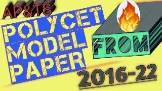 polycet model papers 2023 | polytechnic model papers 2023 | how to download polycet model paper 2023