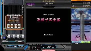 [IIDX] Infinitas