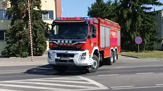 [POŻAR LASU][TRĄBY] Alarmowo jednostki JRG i OSP Wągrowiec oraz OSP Mieścisko