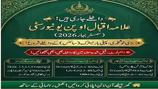 aiou spring 2026 admission last date @Usman.n. 