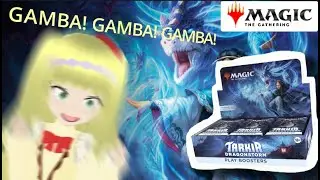[HANDCAM] Opening NEW Tarkir Dragonstorm Play Boosters!!