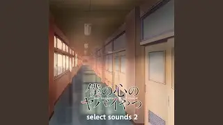 gentle heart