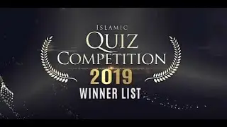Winner List of Islamic Quiz Competition 2019 || Darul Huda