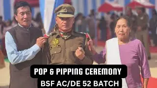 BSF POP AC/DE 52-й выпуск | Церемония посвящения в волынки в кругу семьи и друзей