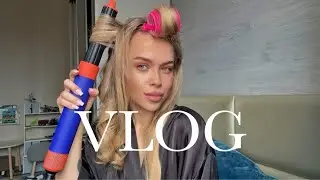 Секрет моей укладки на Dyson 💙 мои любимчики для губ | изливаю душу, новости и покупки