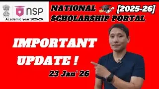 National Scholarship Portal Update 2026