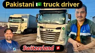 Germany 🇩🇪 to switzerland 🇨🇭 Europe truck driver vlog Hindi Germany truck driver vlog Hindi 